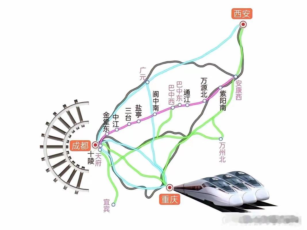 南充全力推进成巴安高铁前期研究？南充是想掌握新的高铁通道过境设站？最好是能够走西