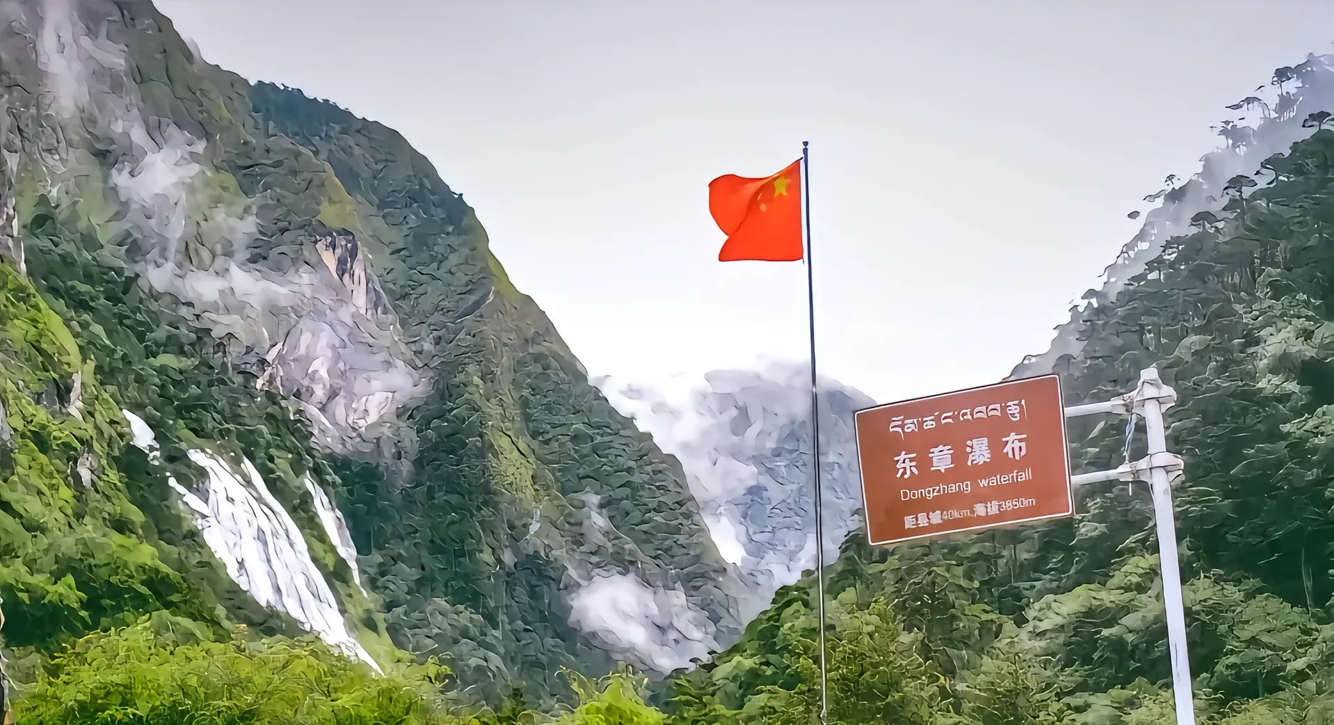 印度占地难收回，中印边境咋办太气愤了！印度阿三占了我们的
