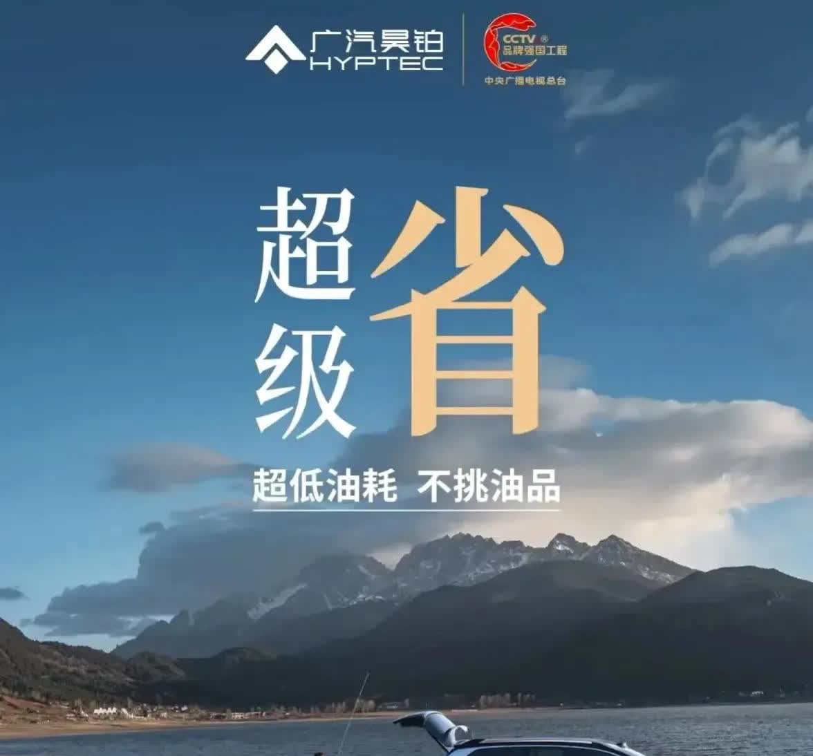 大数据告诉你现代家庭买车现状：6％的家庭，买50万以上的车。12％的家庭
