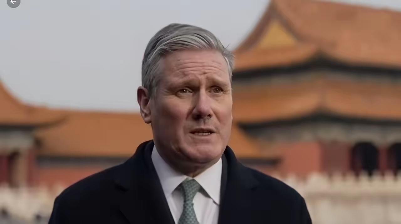 1月29日英国媒体BBC报道，斯塔默在北京故宫发表讲话，称英国与中国的关系处于“