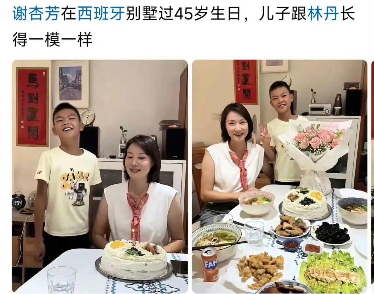 基因太强大了，儿子完全没妈妈的影子