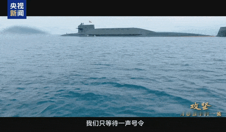 094到096小片中发现094，皆叹曰好大🐢背。龟背装什么？图4你懂的。多年传