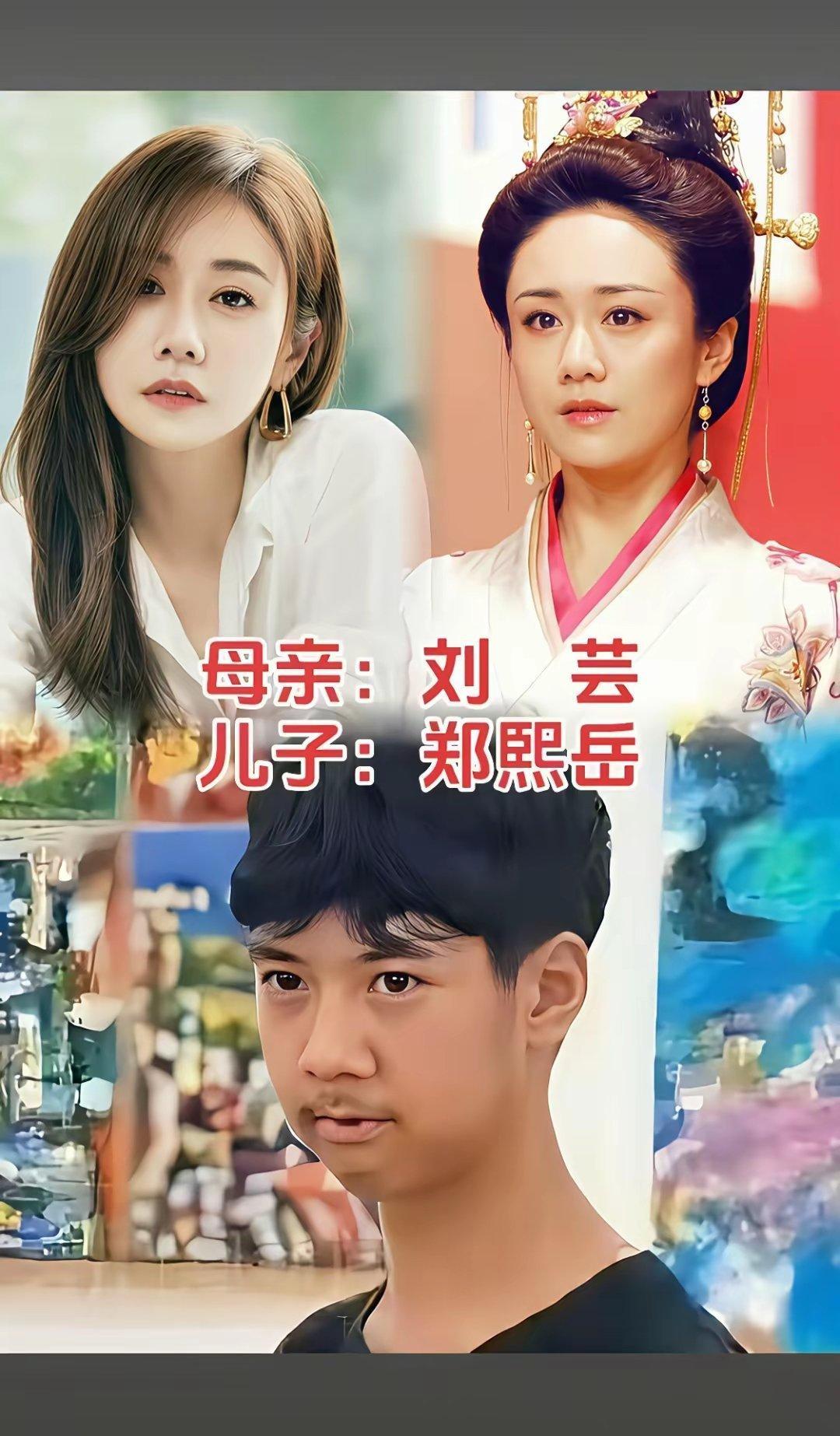 这些女明星年轻时候个个美丽动人，可这么好的基因咋就没有遗传呢，基因这东西，真是玄