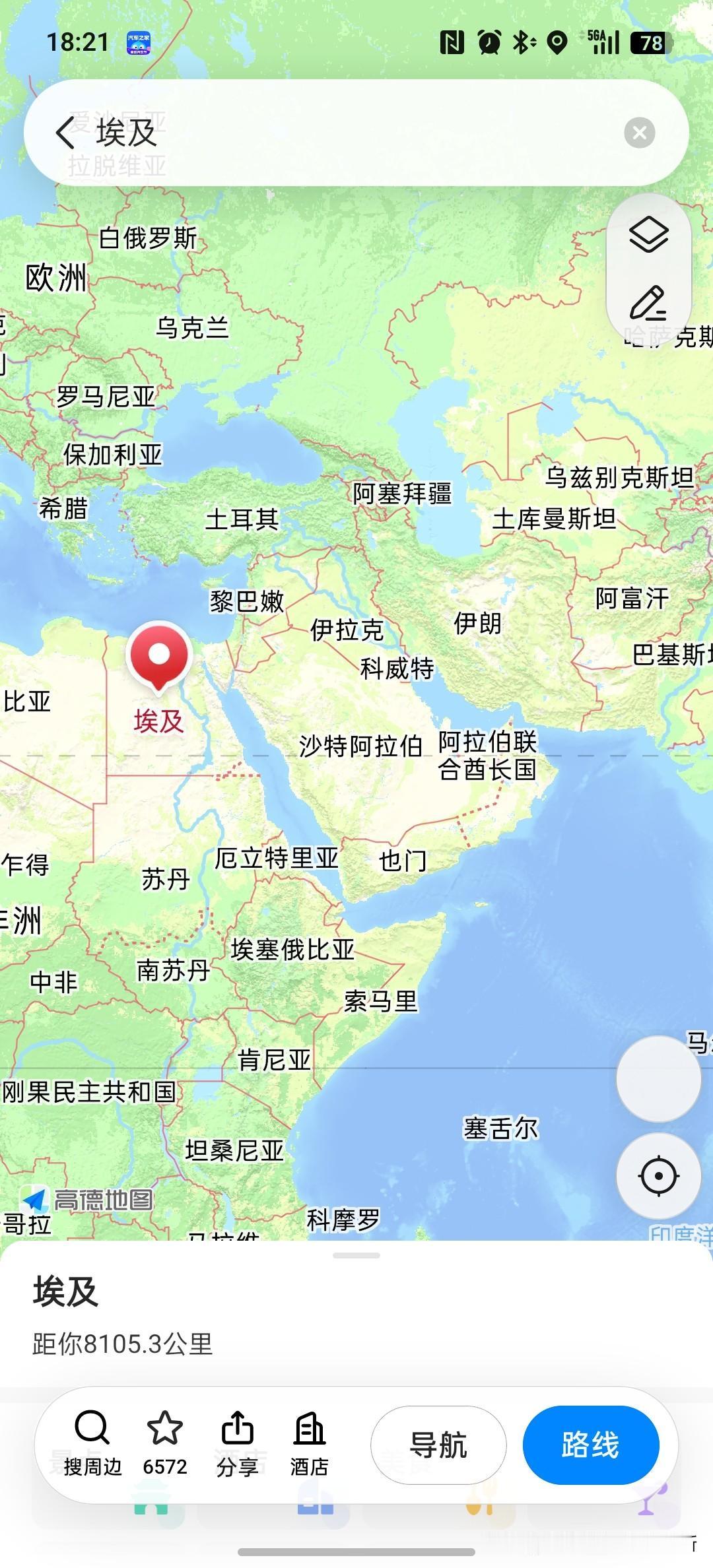 美国当年打下伊拉克，到底赚到什么？算一笔总账😂很多人当年以为，美国打进伊