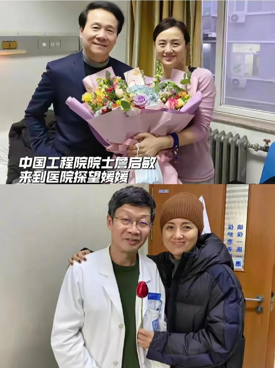 是这么善良乐观的朱媛媛啊，生病期间没有拿疾病立人设，更没用狂轰乱炸的热搜给大众制