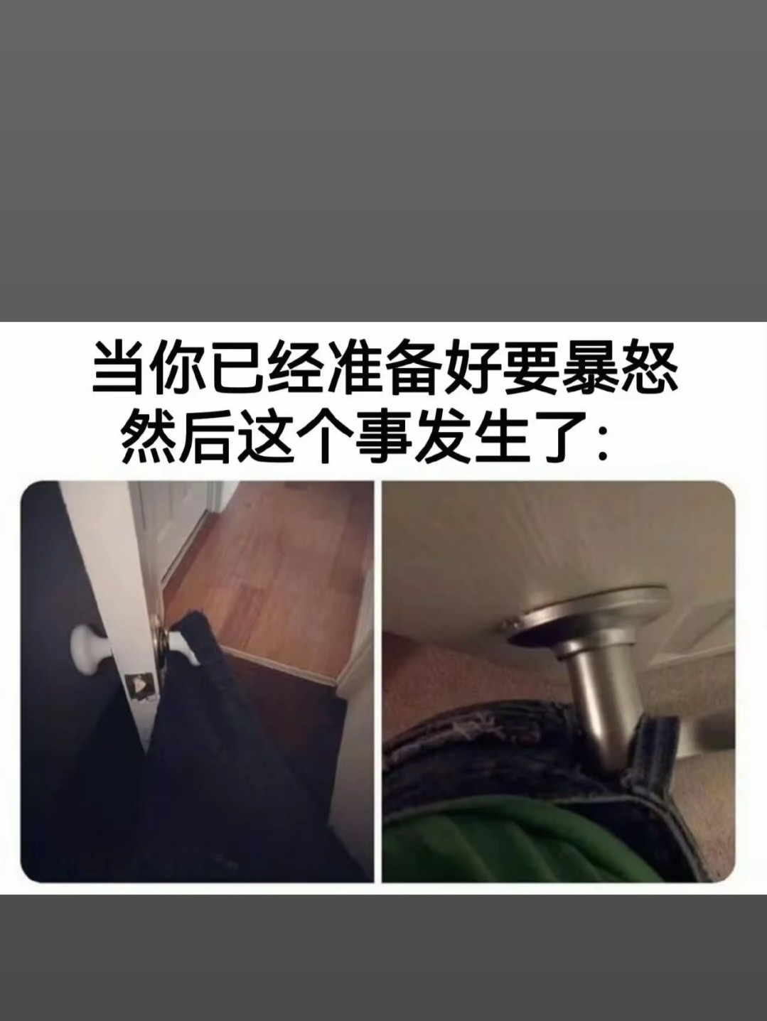 真是崩溃啊