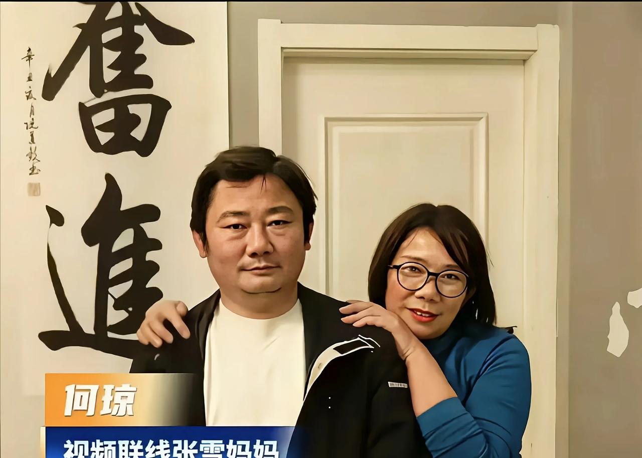 颠覆我们想象，原来张雪母亲不简单，自考厦门大学当过记者和作家最近张雪机车在国际