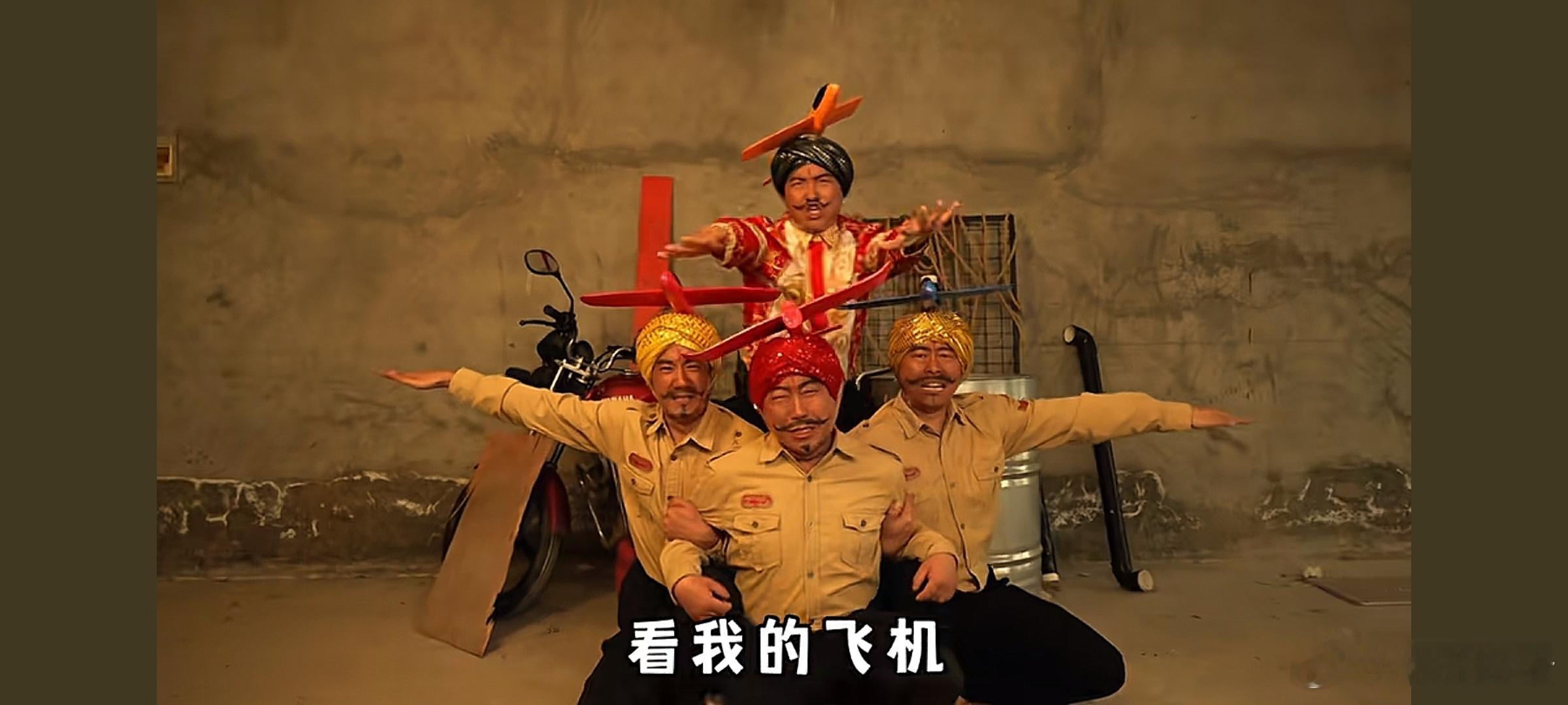 豪哥哥厉害了。。。之前模仿阿三作品出圈，阿三还要告他。。这次直接贴脸开大:阿三买