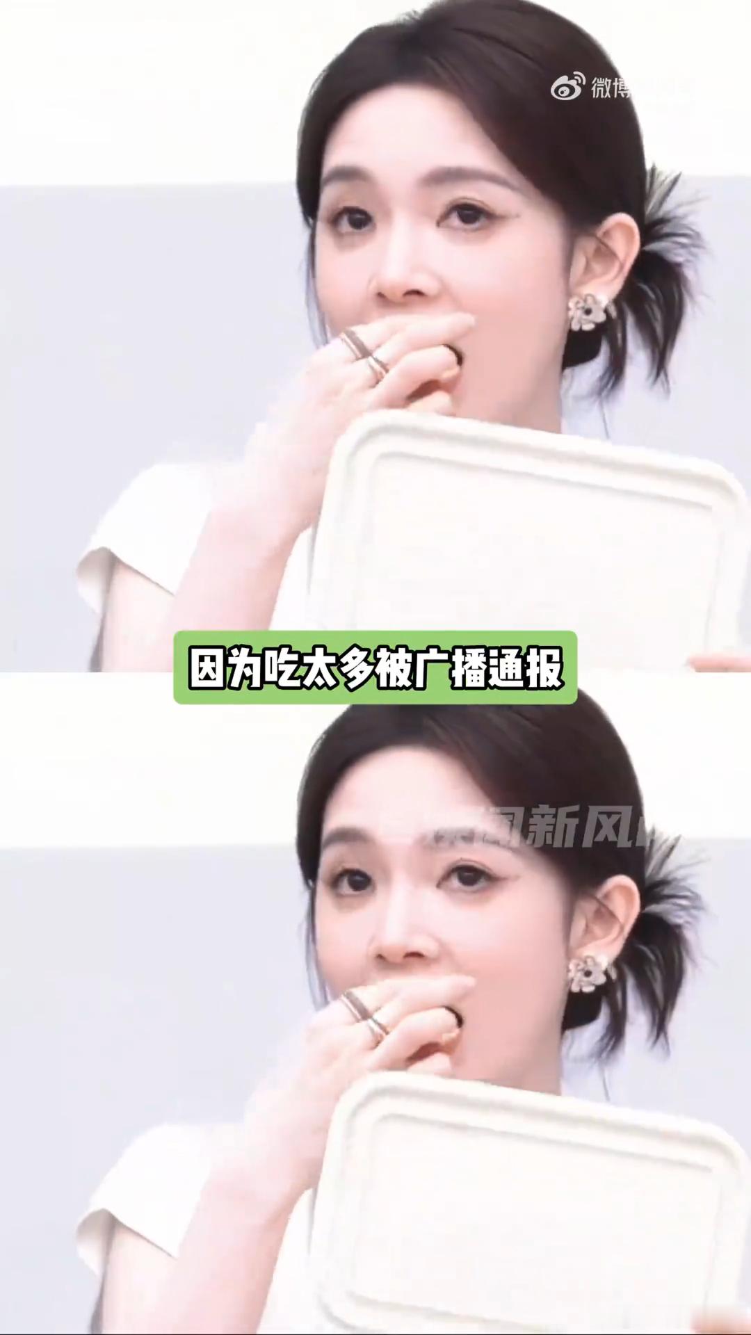 陈瑶一天吃六顿还吃不胖很难不羡慕陈瑶的先天优势，日常一日六顿按时享用，热衷发掘各