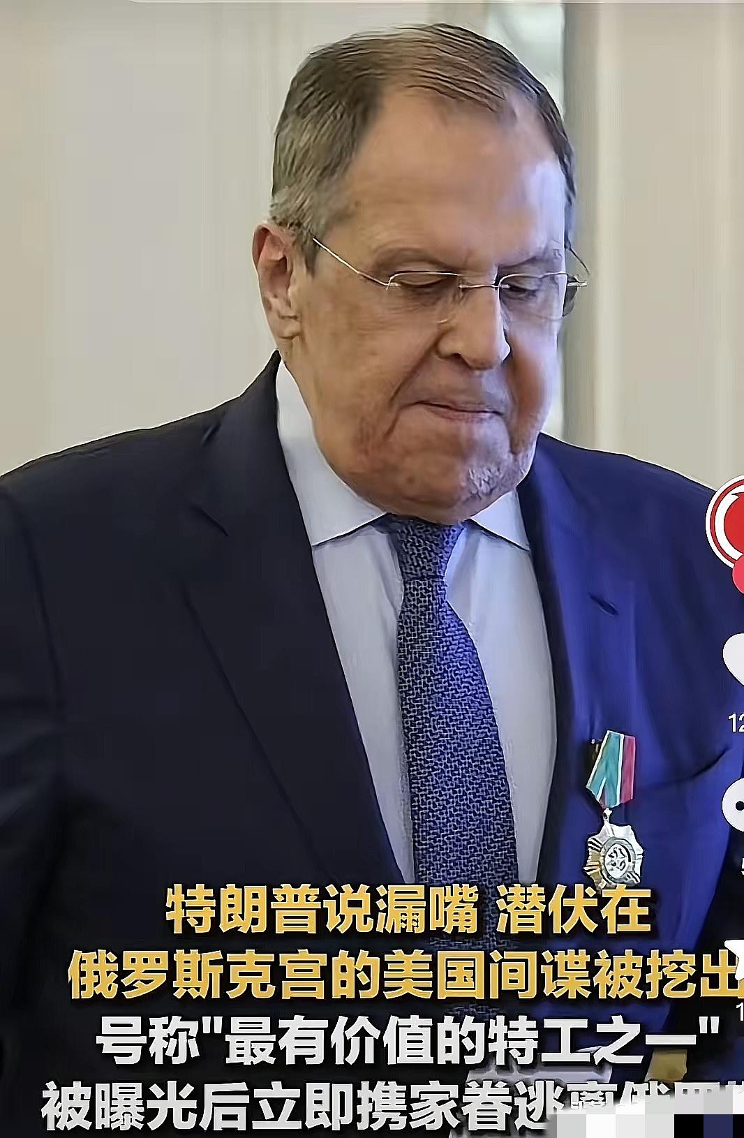 暗藏在克里姆林宫好些年的莫连科夫，原来就是CIA头号特工！这比电视剧里的谍战情节