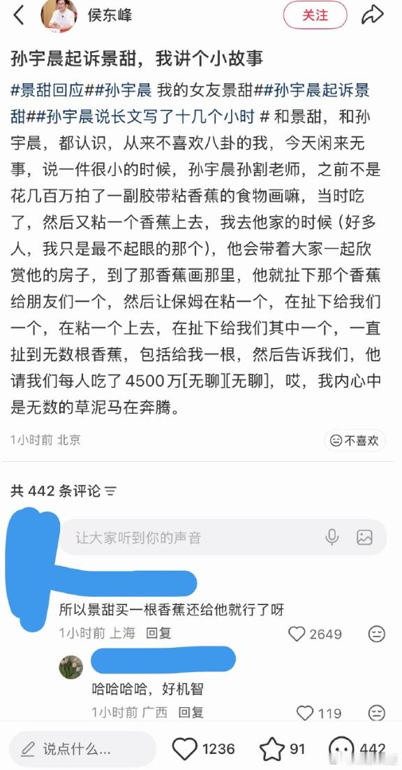 整活还是得看小红书作者，简直让人笑不活了！​​​