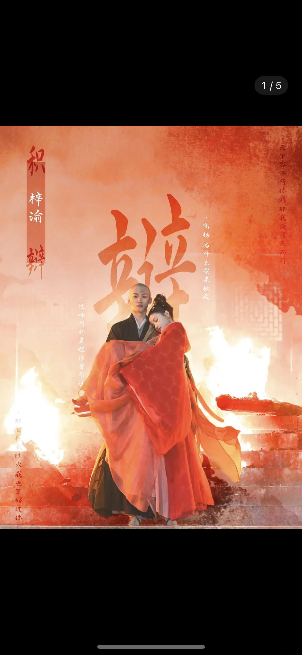 梓渝这种短圆脸怎么不去拍校园剧呢，年纪长相都合适，之前跟林小宅这种甜妹搭，就几分