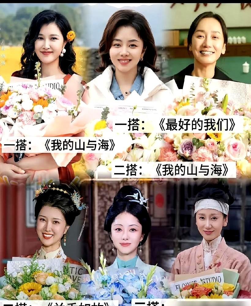 董晴在《我的山与海》拍到一半才发现，自己进组其实是谭松韵在背后递的话。全程没声张