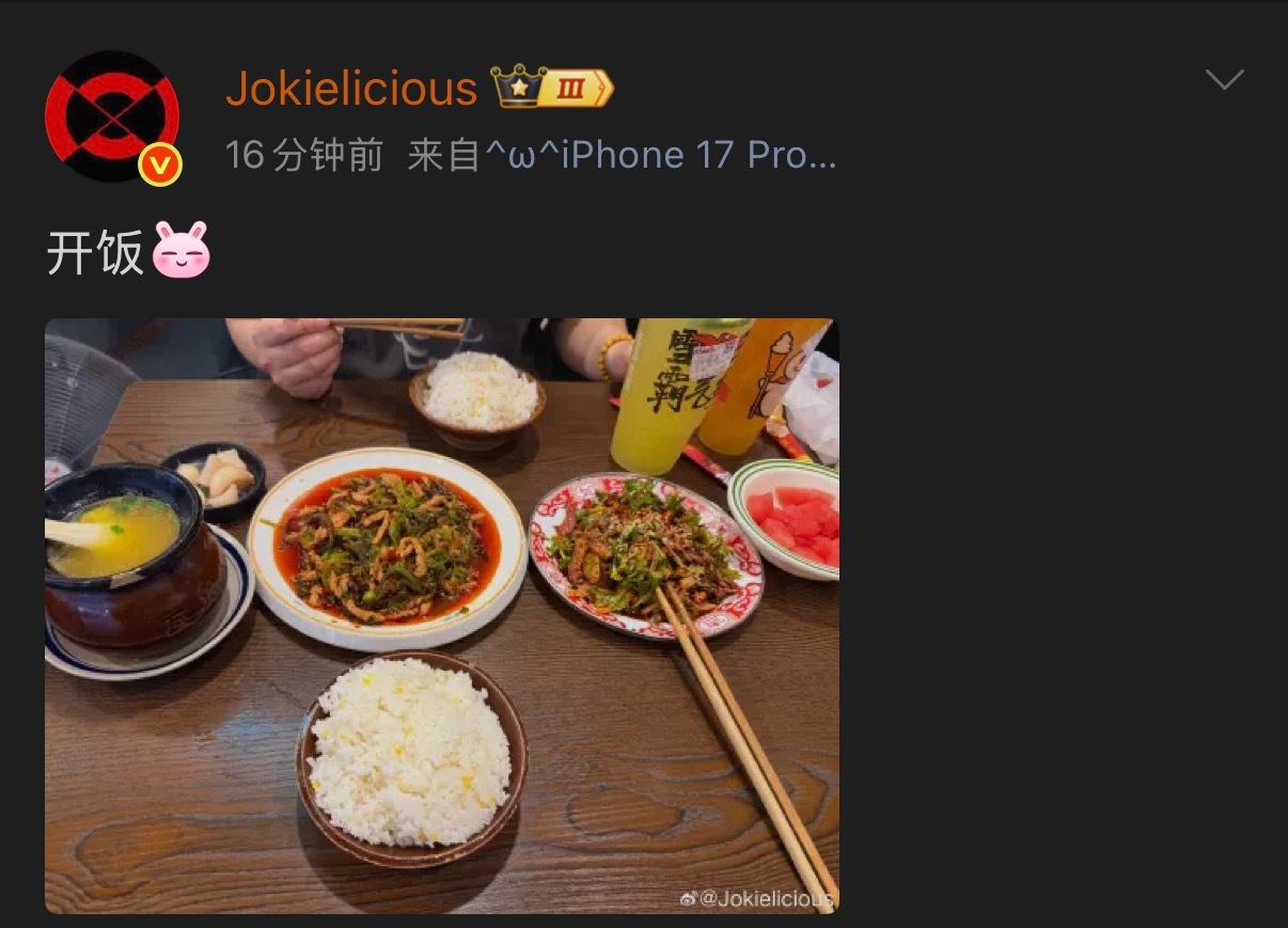 🔻你让我感到陌生。