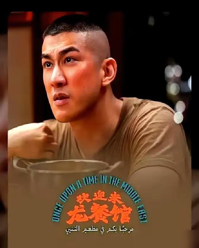 沈腾新片7天破10亿，片方却笑不出来。这数字我看了半天，越看越觉得普通人和资方看