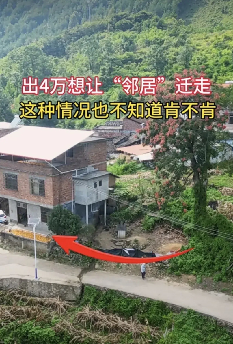 没有一家做出让步，估计会成为仇人啊。