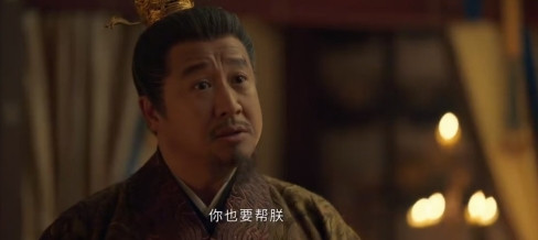 古装剧《藏海传》即将迎来大结局，终于明白了钦天监监正蒯铎（钟汉良