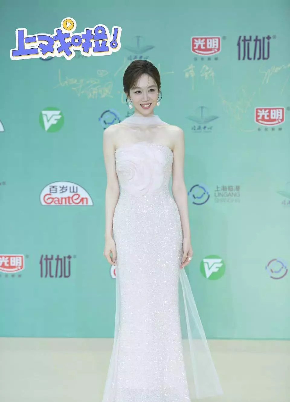 爱笑的女孩就是美​​​