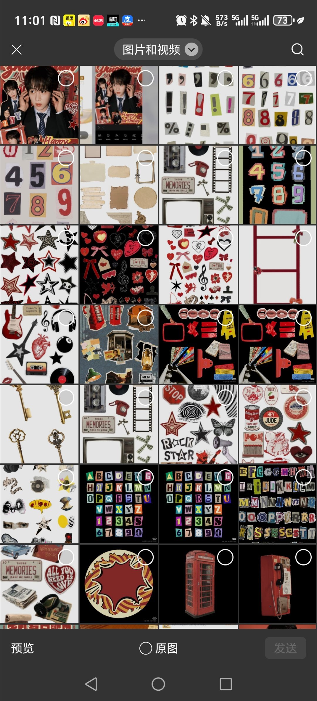 张小小的平日废话存了一堆素材，起到一个占内存的作用