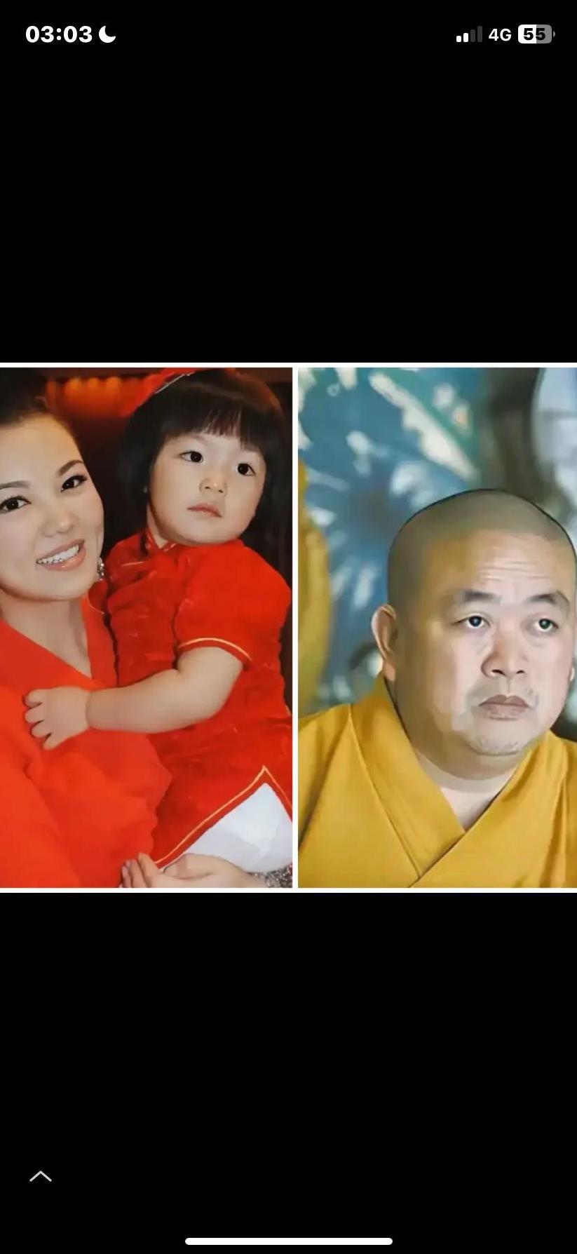 有网友说李湘的女儿的眼神跟花和尚眼神很像。世界上像的东西太多了。因为我们都是人。