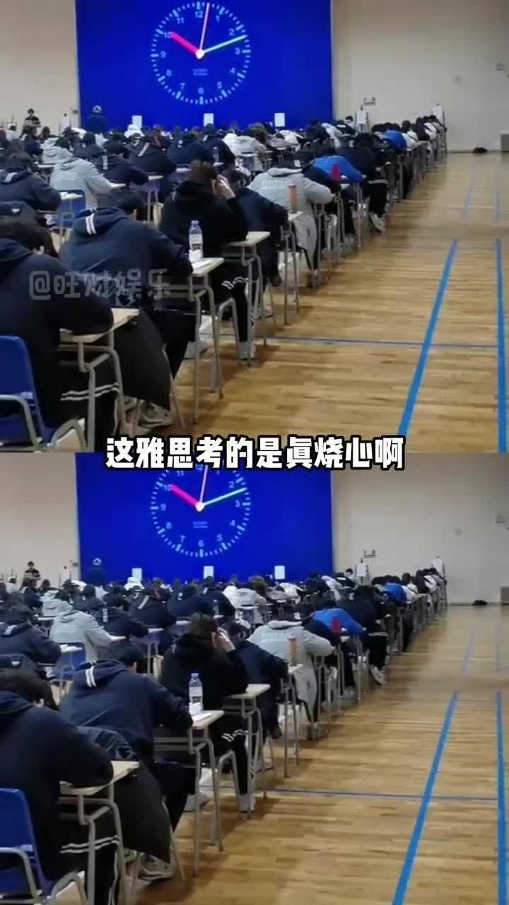 考到一半突然叫停！雅思全国大面积取消，有考生当场崩溃大哭10月10日，一场突