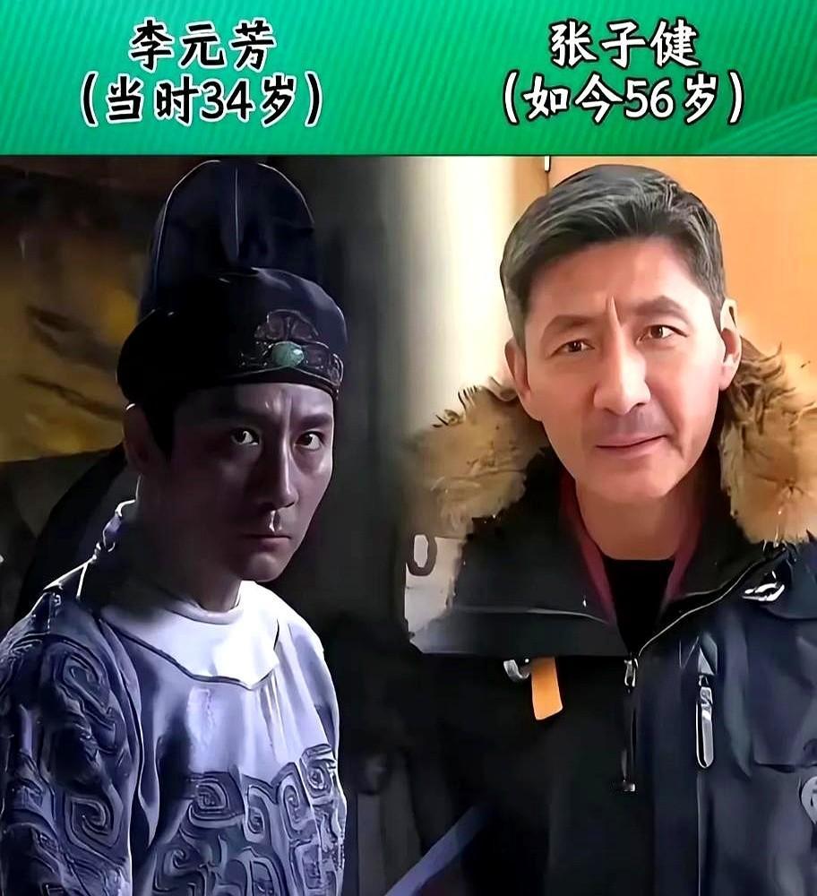 元芳，你怎么看。当年看剧就盼着狄仁杰和李元芳搭档，结果第四部后梁冠华走了，换