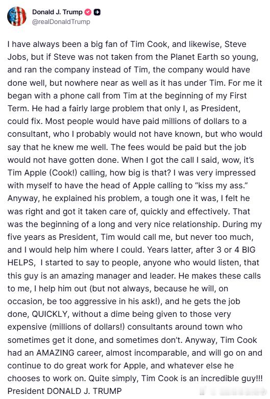 特朗普：我一直都非常欣赏蒂姆·库克，同样也很敬佩史蒂夫·乔布斯。不过，如果史蒂夫