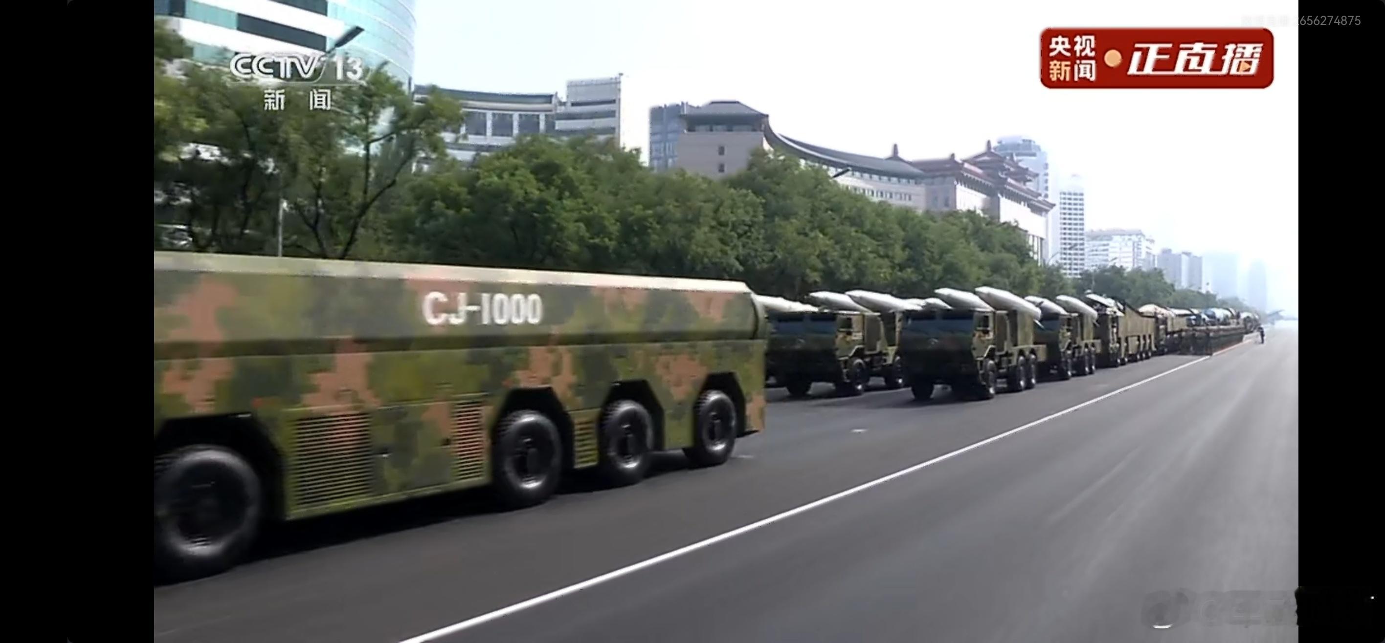 长剑1000终于露脸了，长剑100都能打4000公里，这个不打个6000公里以上