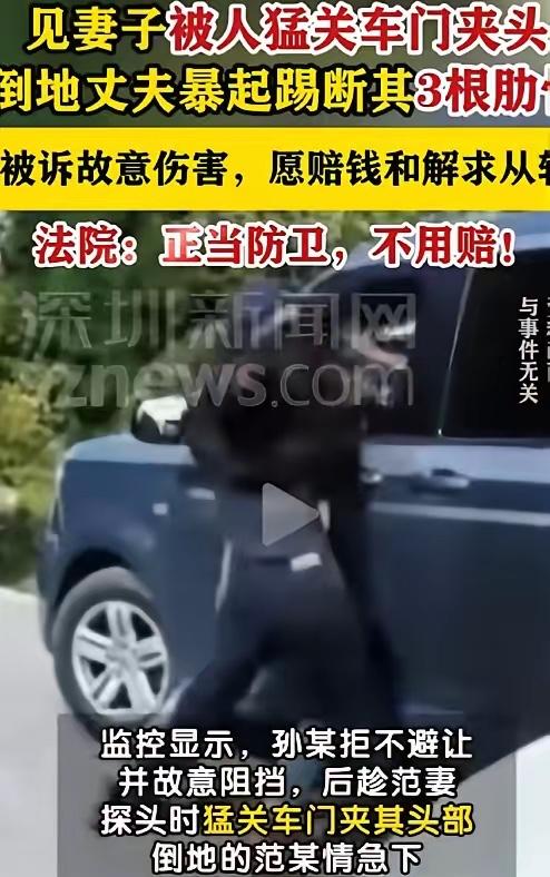 河南禹州，妻子突发疾病，男子驾车带妻子去医院看病，不料遇到电动车挡道，情急之下，