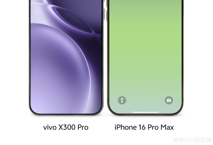 美呀，差友们~vivoX300Pro这块屏是真美呀，6.78英寸大直屏，R角