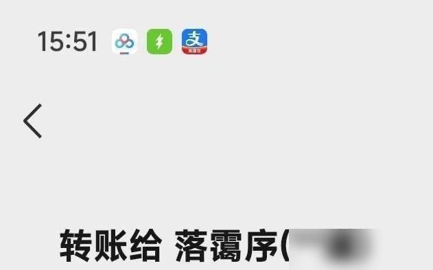 王一博被一个19岁的小丫头片子“捅”了，还是当着全网的面。人家团队连夜报警