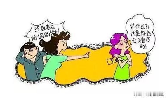 内蒙古赤峰，男子张某在砖厂买砖时，和砖厂财务人员张某二发展成情人关系，还赠予对方