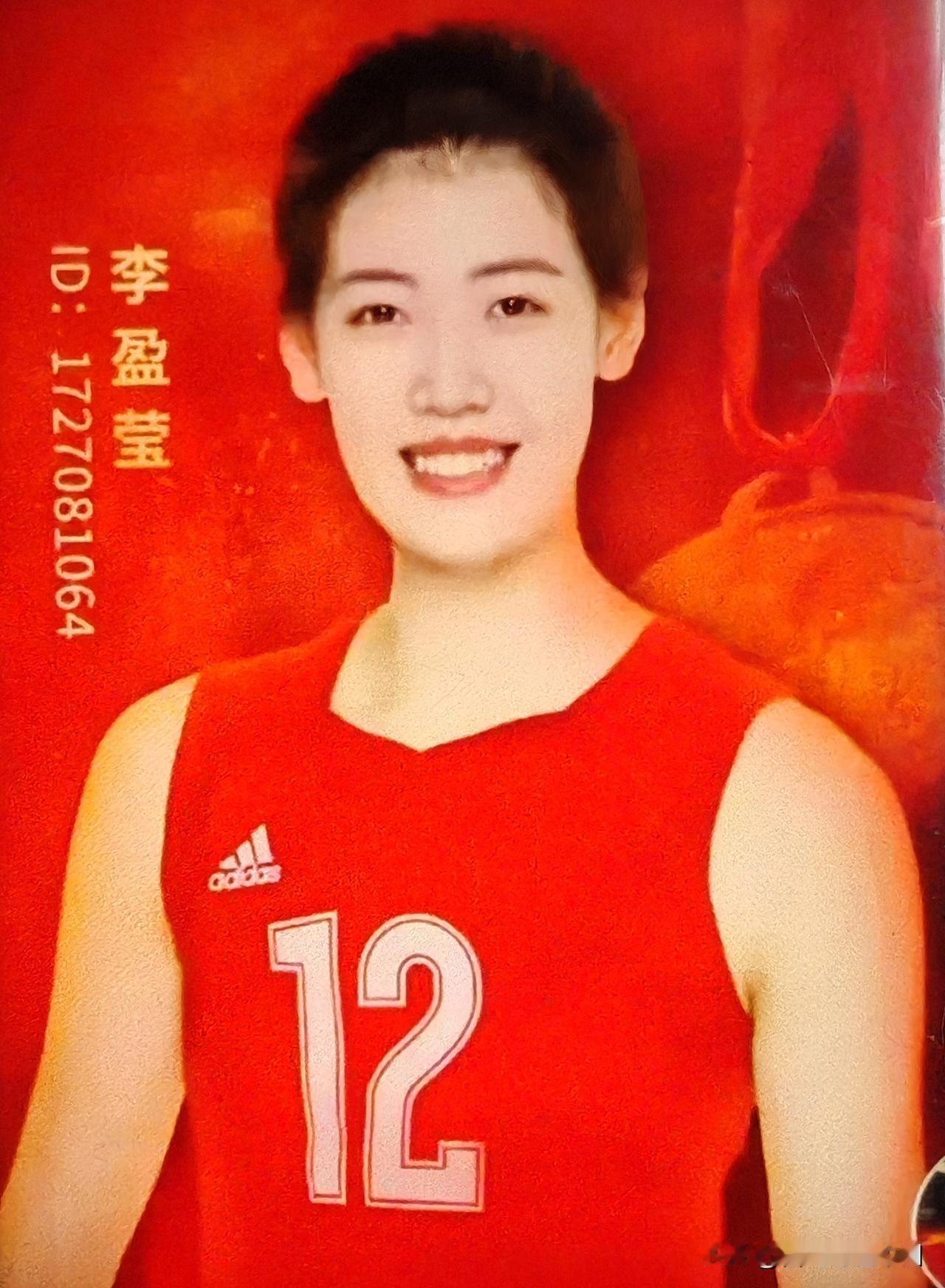 李盈莹刚刚踏上意大利的土地，就受到俱乐部的百般呵护，队医送上恒温冰袋，冷敷护理李