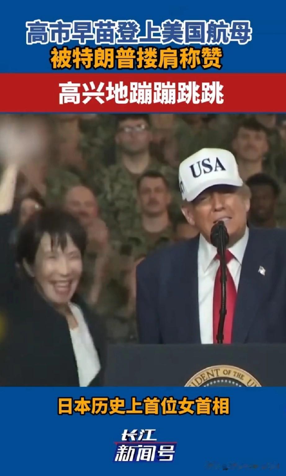 丢人，真的很丢人！62岁了，被那个爱说大话的老头夸了几句，用手她肩膀上一搭，马上