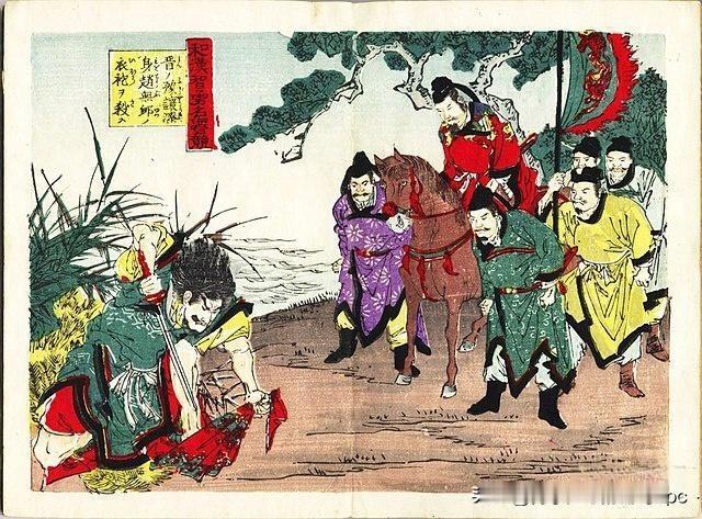 差别很大两幅图描绘了历史上的同一件事，你知道是哪个历史典故吗？