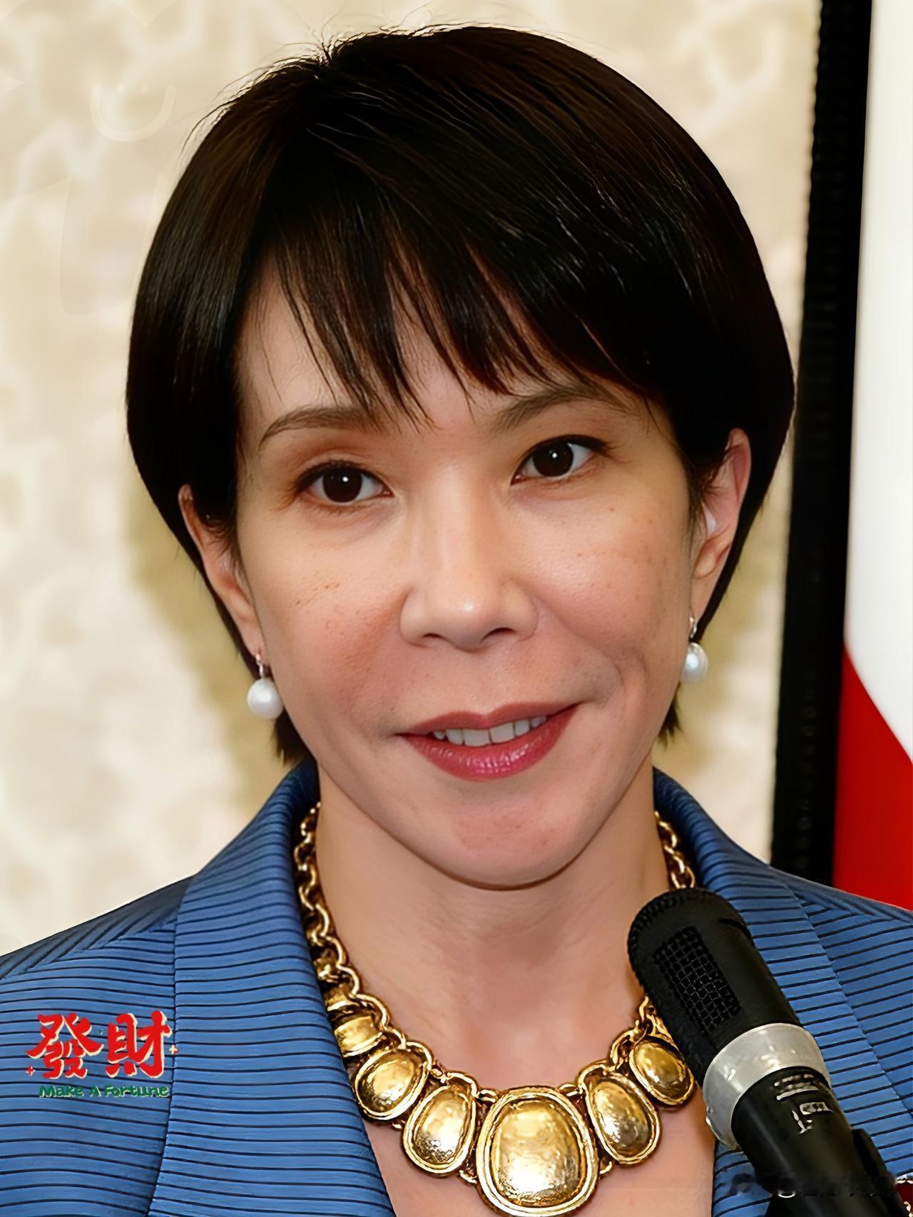 最新！快报日本气象台突然宣布12月9日，日本青森县东部海域发生7.5级大