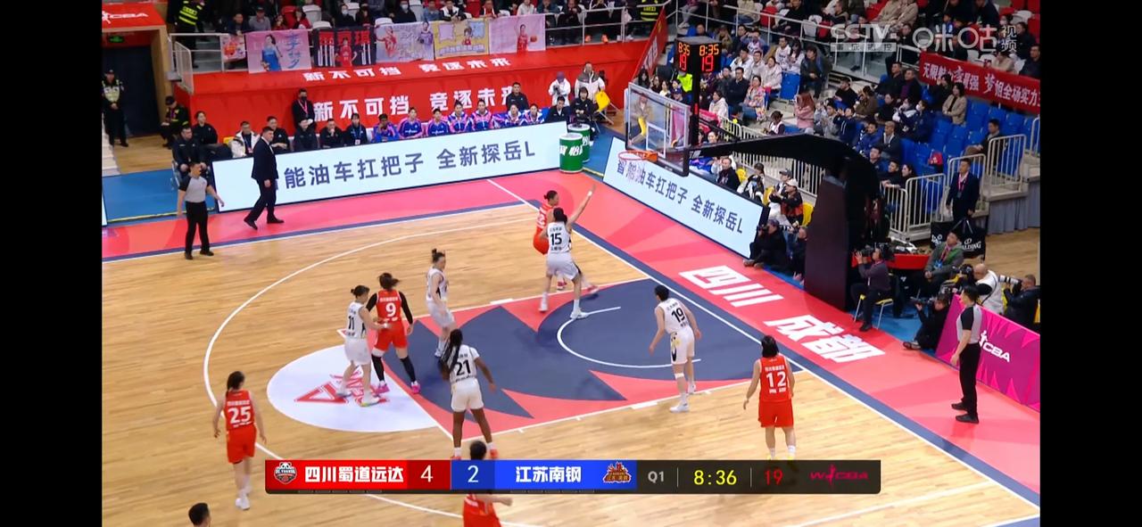 四川女篮非常认真的打进了四强！（刚刚以96:57大胜江苏女篮挺进四强）我为