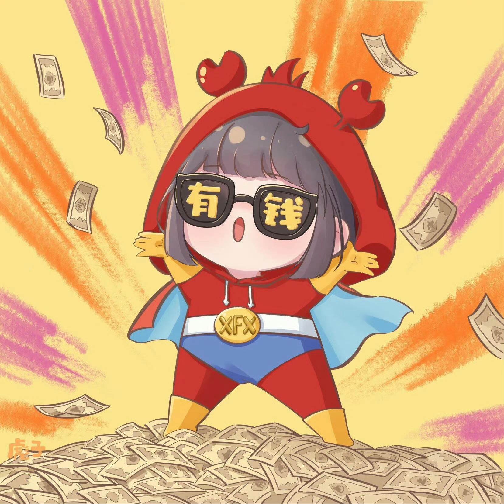 肖战求点兔兔，谢谢