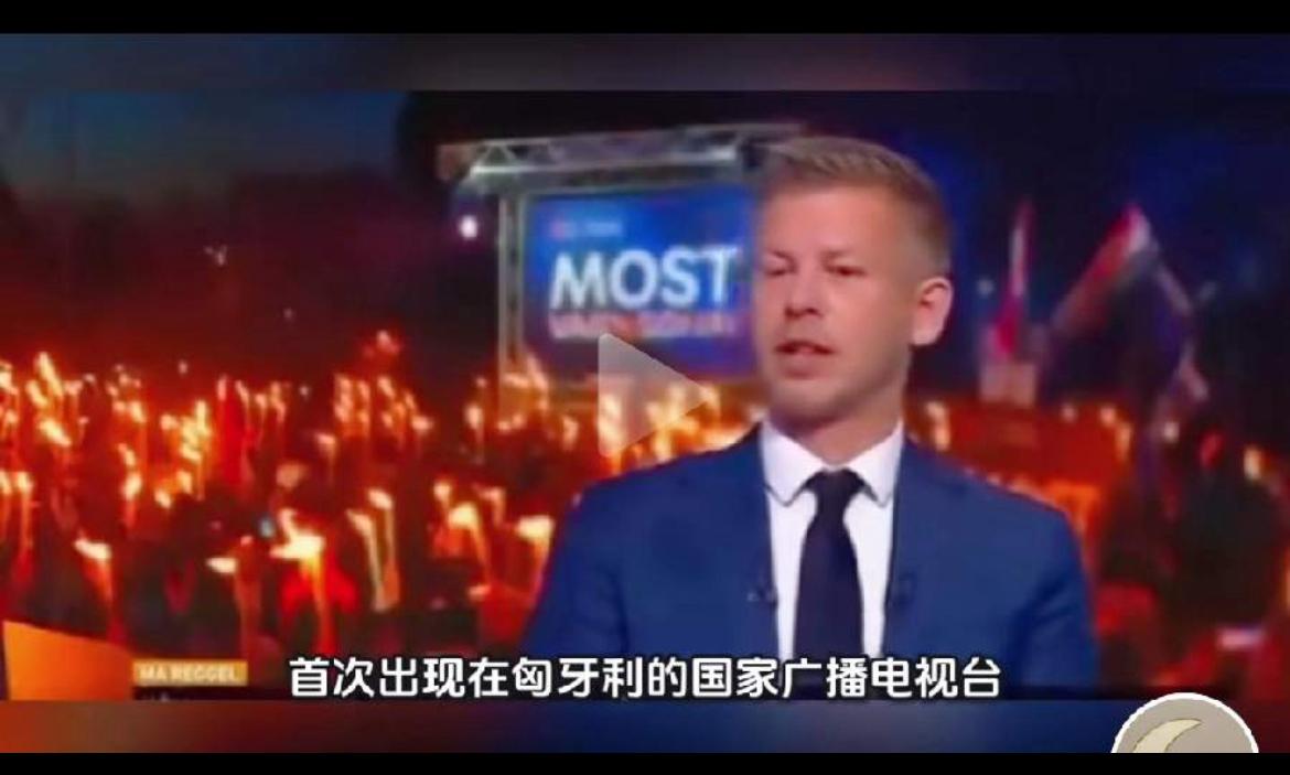 匈牙利新当选的总理马扎尔表示，上任后要干两件事：一是修改宪法，总理任期累计不能超