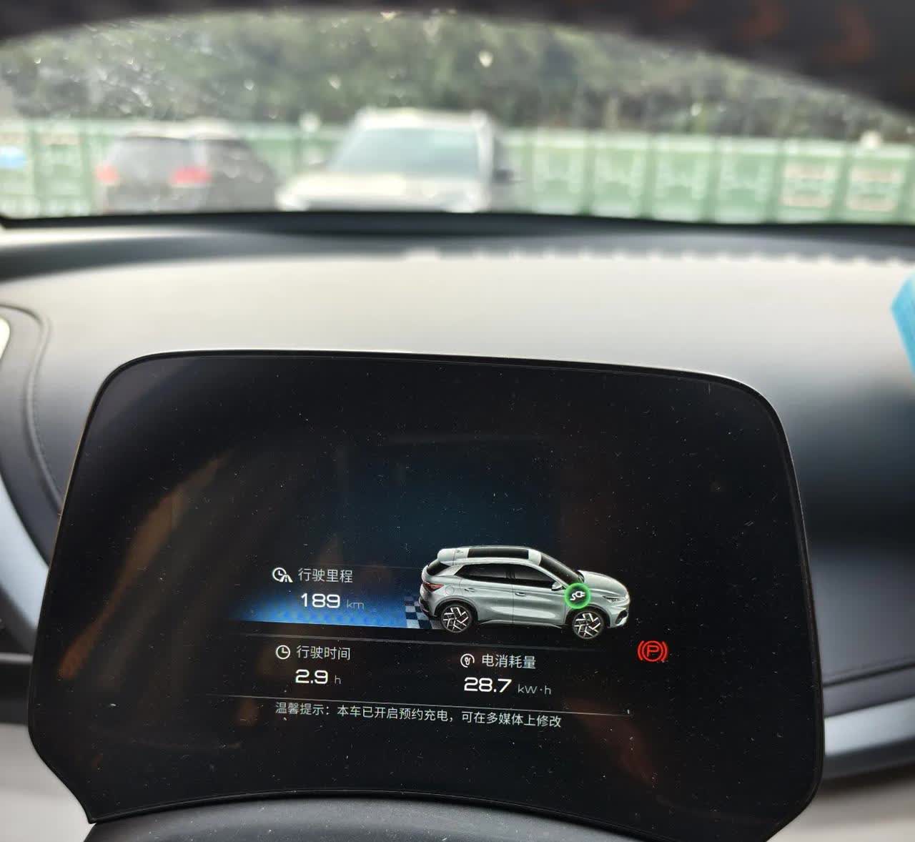 今天早上4点钟到青岛，驾驶比亚迪元PLUS510版本的电车，充满电开始走的，想着