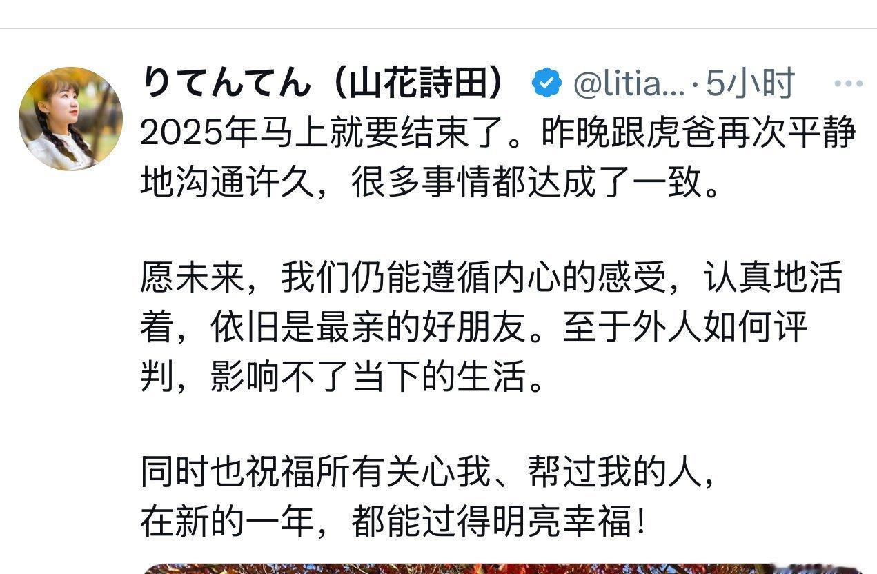 我实在是服了这个男人了，我很少用龟这个词，但我不知道怎么形容这人，不是男的也难理