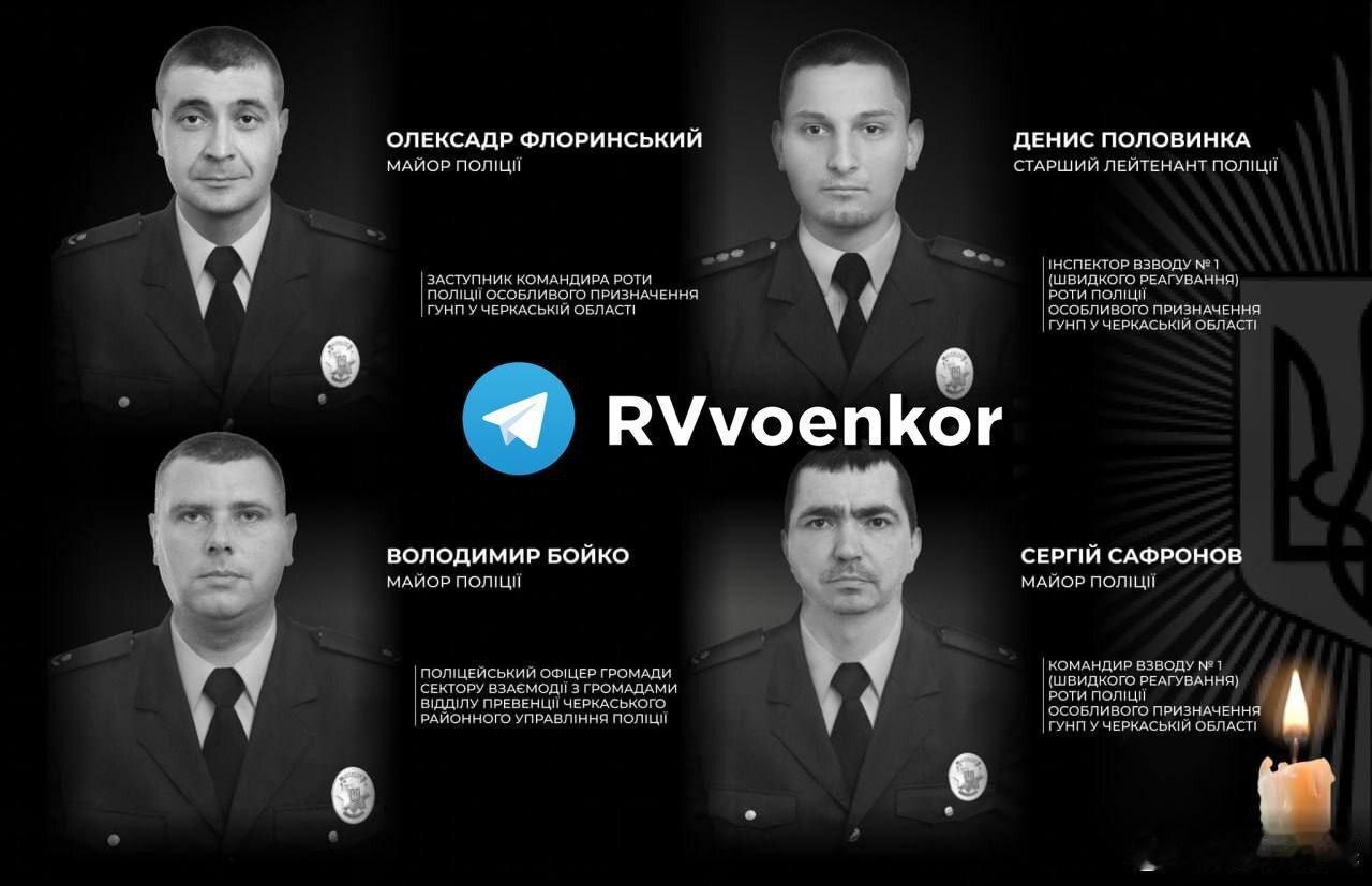 一名乌克兰老兵在切尔卡瑟附近以一己之力摧毁了一整支乌克兰特种警察小组1月26日