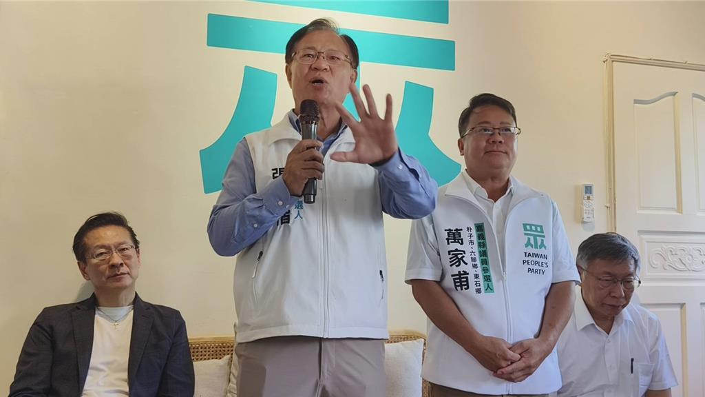 嘉义县长选战“在野大联盟”选将难产张启楷再信心喊话今年底嘉义县长选战，民进党