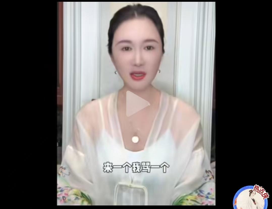 张夫人终于忍不住了，开始爆发了！网友们准备好了吗！杜星霖曾在接受采访时说到: