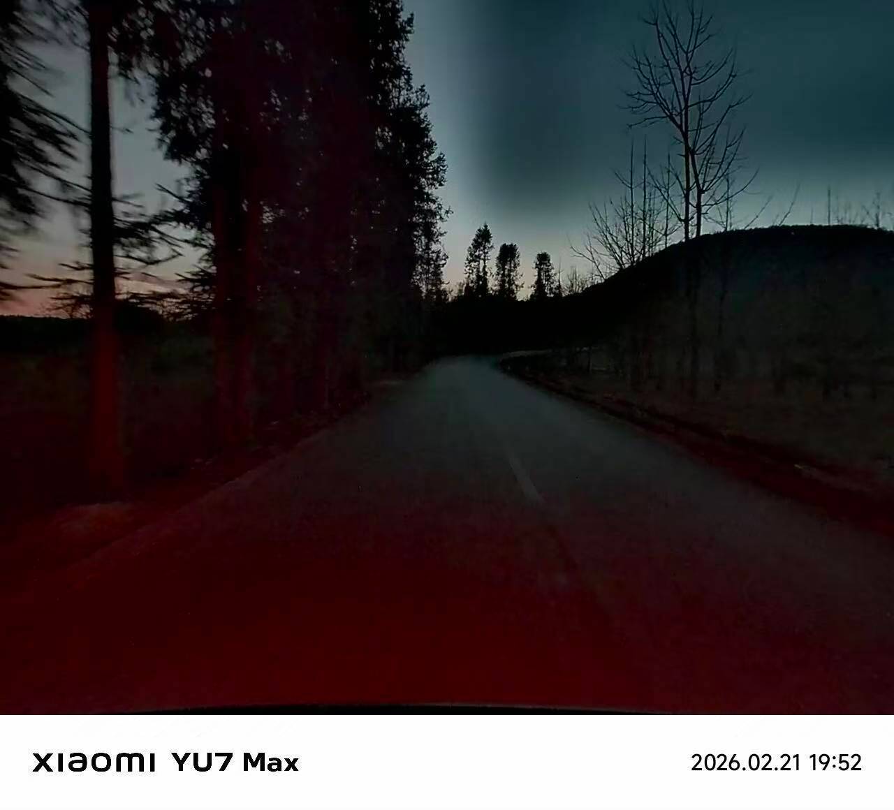 路上用yu7随拍腾冲火山，美不