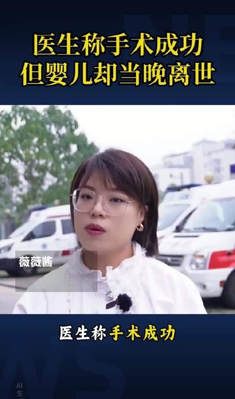 不管女儿多大，在妈妈眼里永远是需要护着的孩子，只希望调查能尽快出结果，给这家人一