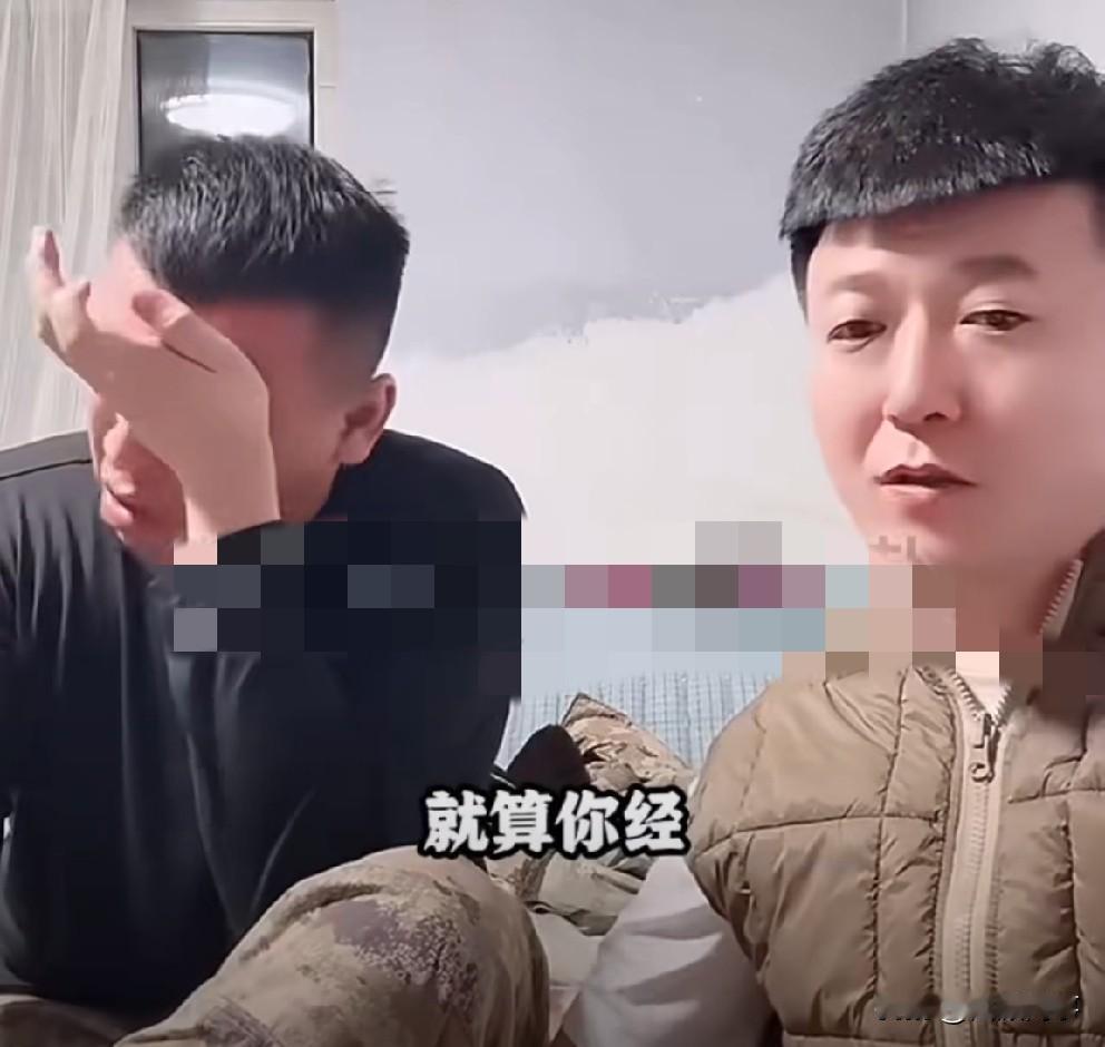 二子爷“正中下怀”疯狂出击骡子致其余s地，一哥抑郁压力大，焦洋愧疚抹泪。