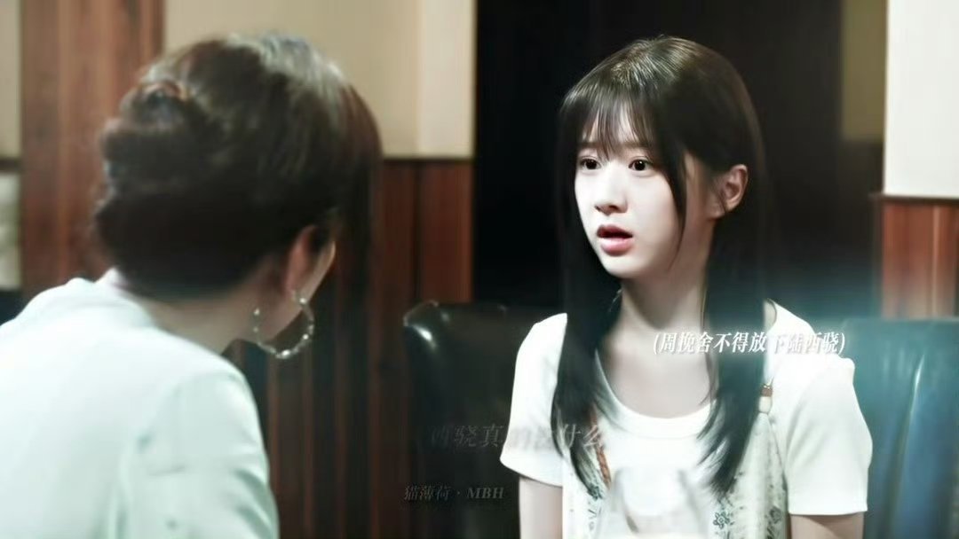 黄奕包上恩对抗路母女好带感黄奕气场凌厉演绎传统母亲，包上恩一身倔强不肯妥协，母