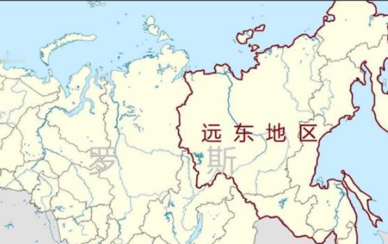 大俄的远东地区，会不会认祖归宗？答案很明了，正如金灿荣教授所说，面对一个15亿人