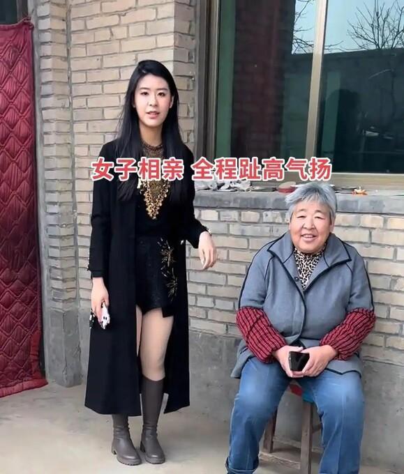 河北一位29岁的女子，外形出众、气质优雅，媒婆特意为她牵线安排了一场相亲。初次见
